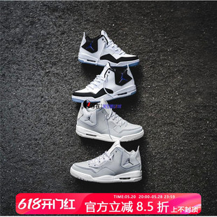 AJ3小藤原浩气垫休闲篮球鞋 AIR COURTSIDE23 104 JORDAN AR1000