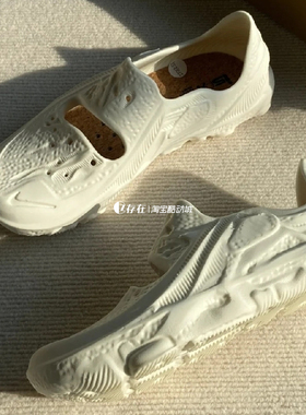 Nike耐克ISPA Universal Takes A休闲防滑透气溯溪凉鞋DM0886-103