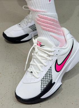 Air Zoom G.T. Cut Academy EP 低帮休闲运动篮球鞋 FB2598-108