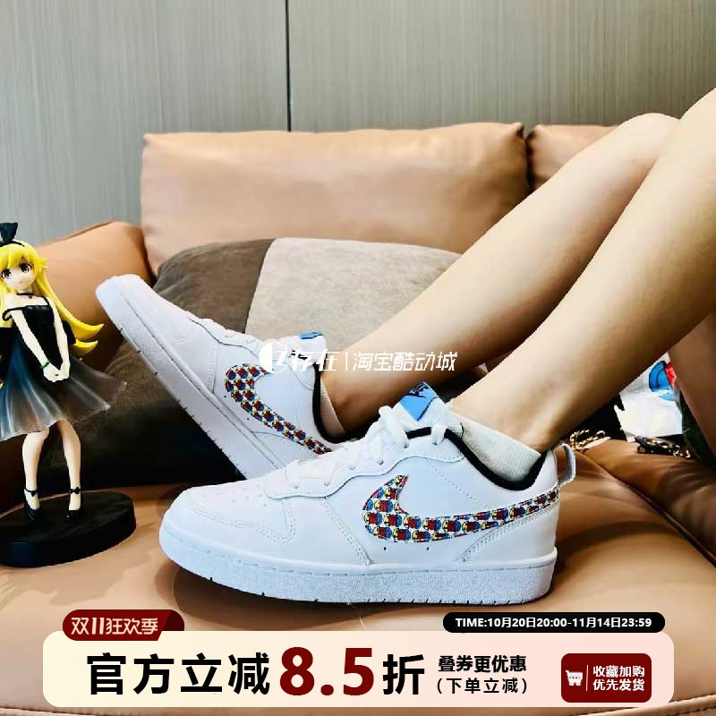 Nike/耐克篮球涂鸦耐磨板鞋
