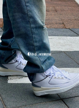 Air Jordan 2 AJ2 高帮潮流百搭复古运动休闲鞋 DR8884 DQ8562