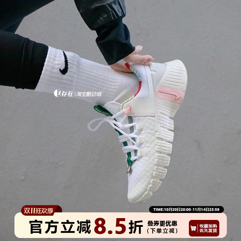 Nike/耐克女低帮运动训练休闲鞋