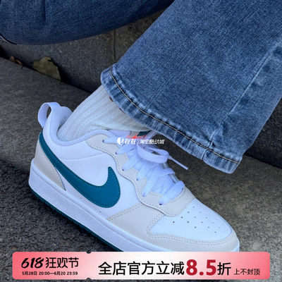 Nike/耐克court龙年限定女子板鞋