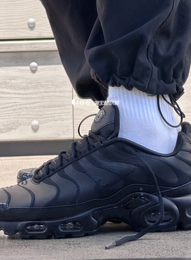 Nike/耐克Air Max Plus 男气垫缓震复古运动跑步鞋AJ2029 FV6264