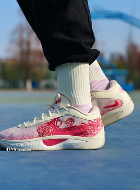 Nike/耐克 Giannis Freak 6 字母哥实战低帮篮球鞋 FJ7807 HM4216