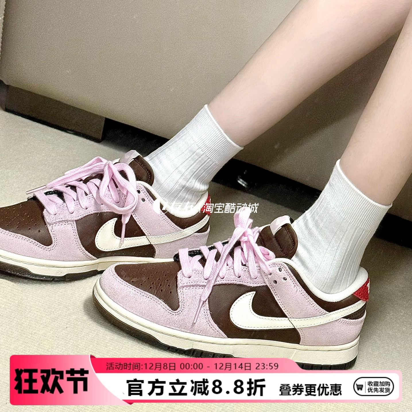 Nike/耐克 Dunk Low 女子低帮运动休闲百搭潮流板鞋 HM0987-200