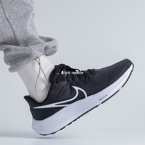 Nike/耐克Air Zoom Pegasus飞马39减震耐磨低帮跑鞋FD4322 DH4071