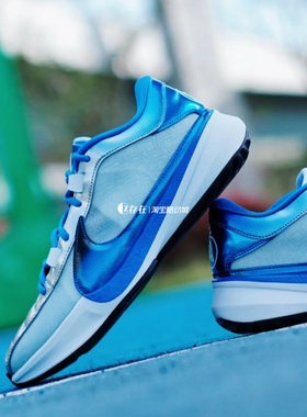 Nike/耐克 Zoom Freak 5 字母哥5代实战耐磨篮球鞋 DZ2945 DX4996