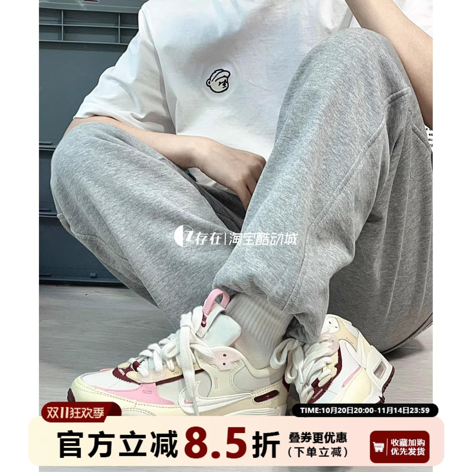 Nike/耐克Air Max 90情人节男女气垫缓震运动跑步鞋DC9450 FD4615