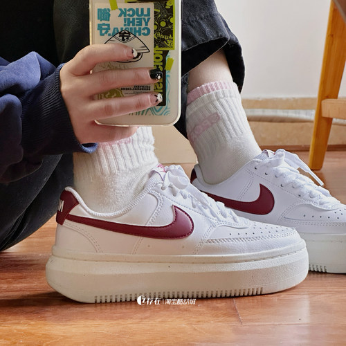 Nike/耐克女子低帮百搭板鞋