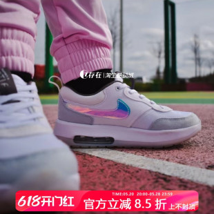 DH9388 Nike 101 Motif Air 女子复古气垫减震休闲跑步鞋 Max 耐克