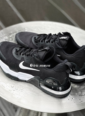 Nike/耐克 Air Max Alpha Trainer 5 男子低帮跑步鞋 DM0829-012