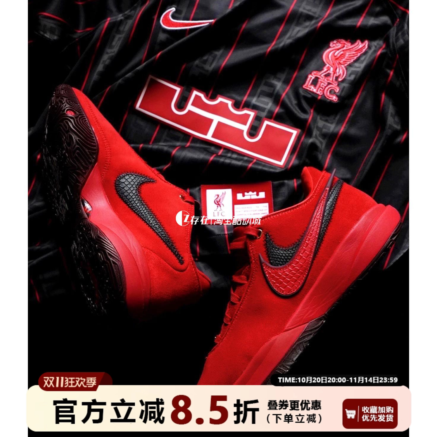 Nike/耐克男子实战篮球鞋