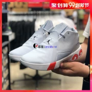 Air Jordan ULTRA FLY 3AJ Butler huấn luyện giày bóng rổ nam thực tế BQ6280-401 - Giày bóng rổ