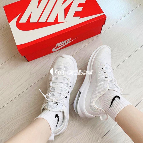 Nike女子纯白气垫运动休闲跑鞋