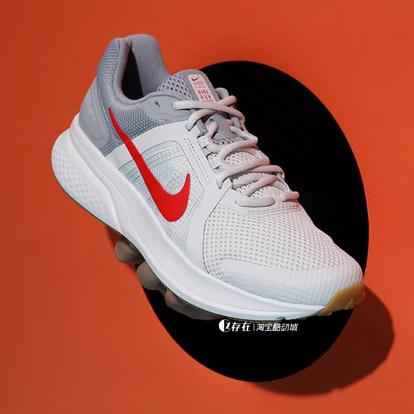 Nike/耐克Run Swift 2男子低帮复古休闲运动减震跑鞋CU3517-009