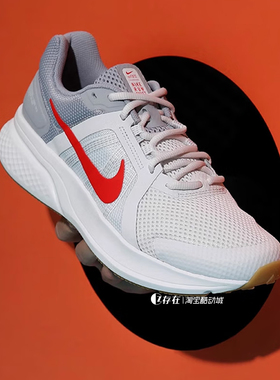 Nike/耐克Run Swift 2男子低帮复古休闲运动减震跑鞋CU3517-009