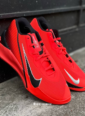 Nike/耐克G.T. Jump Academy EP 男子缓震运动篮球鞋 HF1804-100