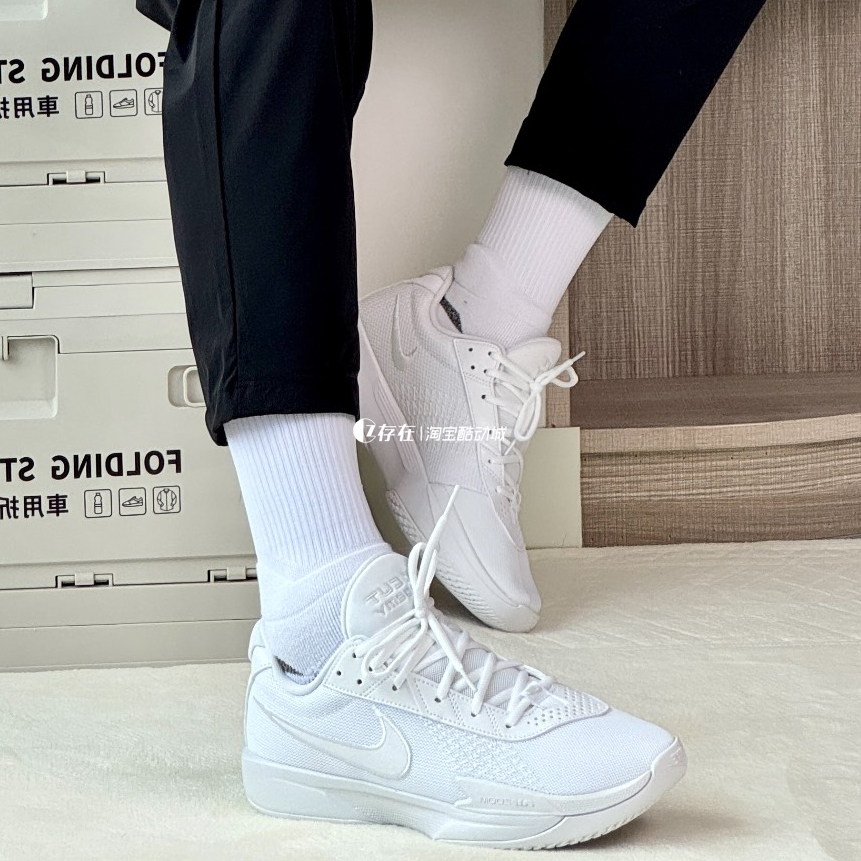 Nike/耐克男子户外休闲篮球鞋