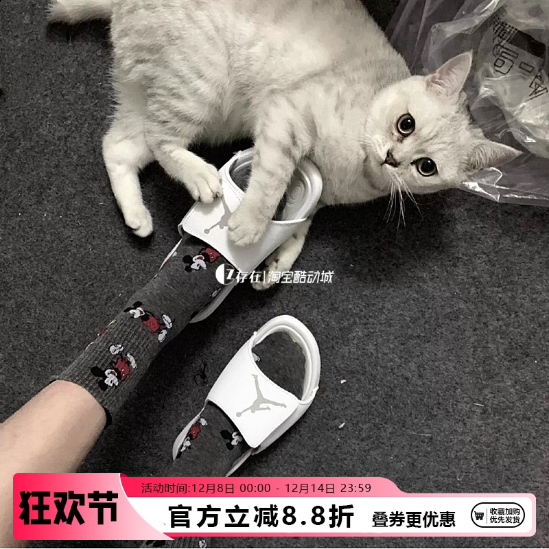 夏季黑白男女魔术贴运动拖鞋