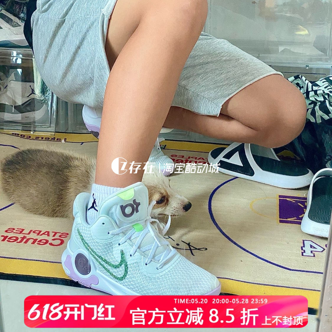 Nike/耐克 KD Trey 5杜兰特简版男子实战耐磨篮球鞋DJ6922 CW3402-封面