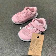 Nike/耐克 Free RN BP 幼童魔术贴减震透气防滑跑步鞋 CZ3996-610