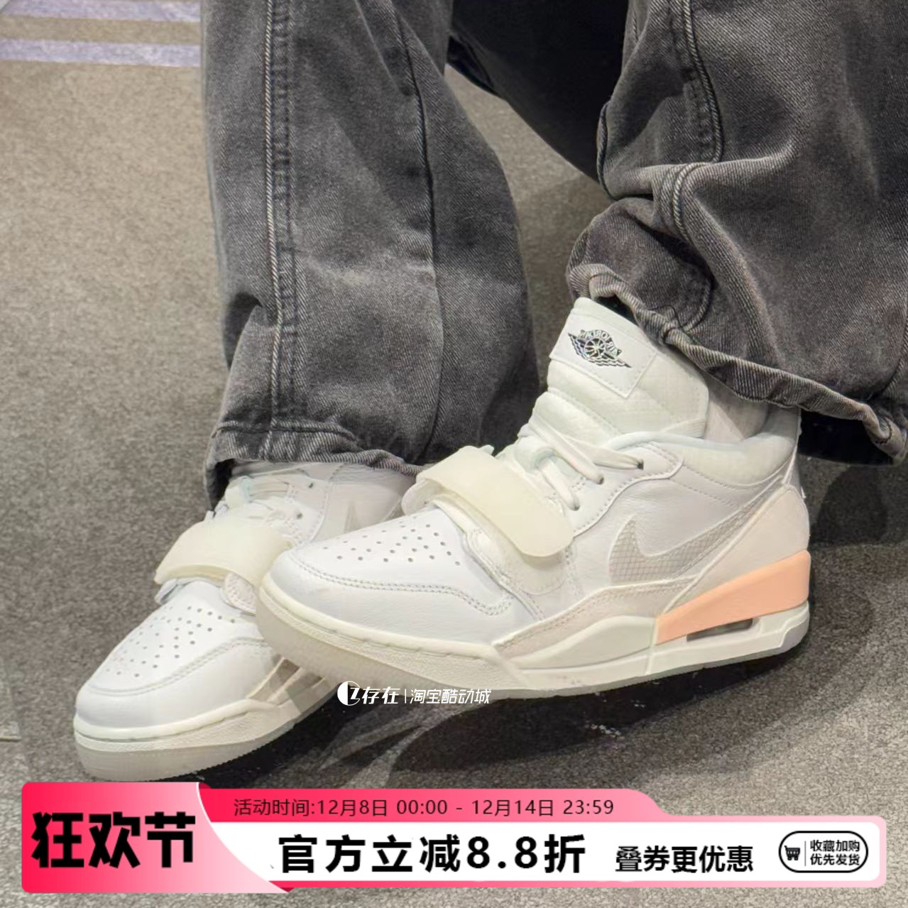 Nike/耐克中帮休闲运动篮球鞋