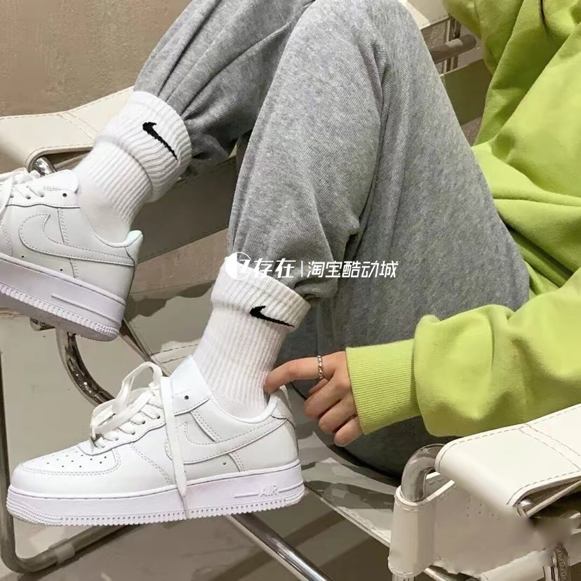 Nike/耐克AF1空军一号男女板鞋
