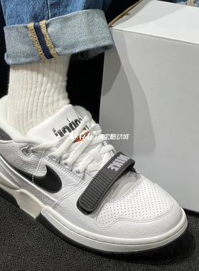 Nike/耐克 Air Alpha Force 88 男子黑白运动休闲板鞋 DZ4627-101