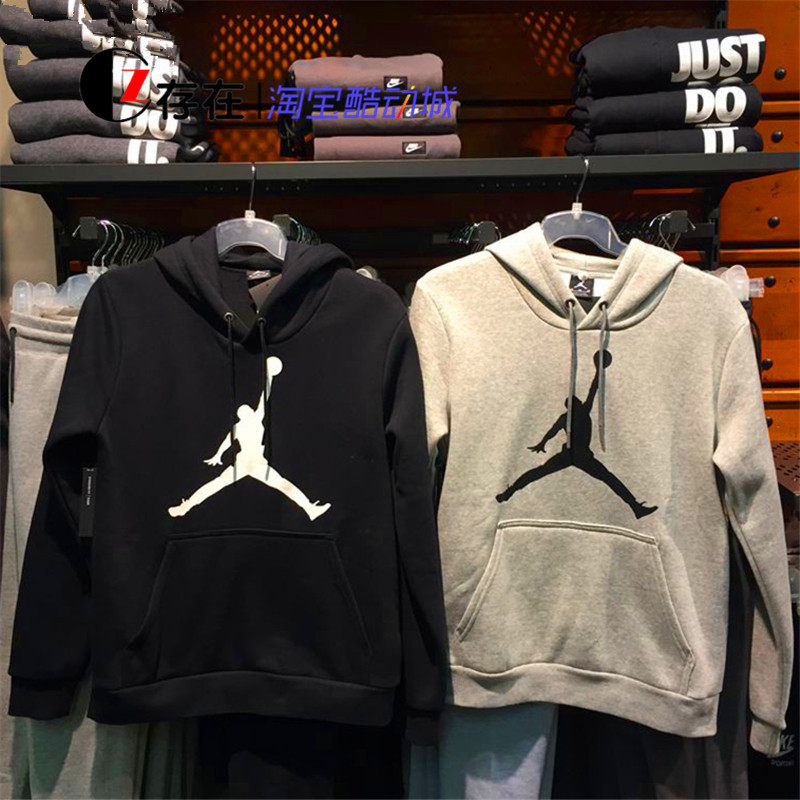 AIR JORDAN AJ男子秋冬加绒保暖休闲运动套头卫衣 DA6802-010-091|msdalam kategori sukan/pakaian kasual, sweater sukan/pullover - dari Buy2taobao.com untuk memberikan perkhidmatan ejen Taobao profesional membeli