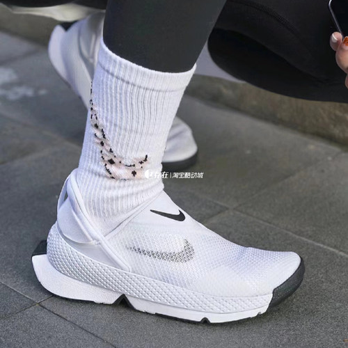 Nike/耐克透气舒适休闲小白鞋