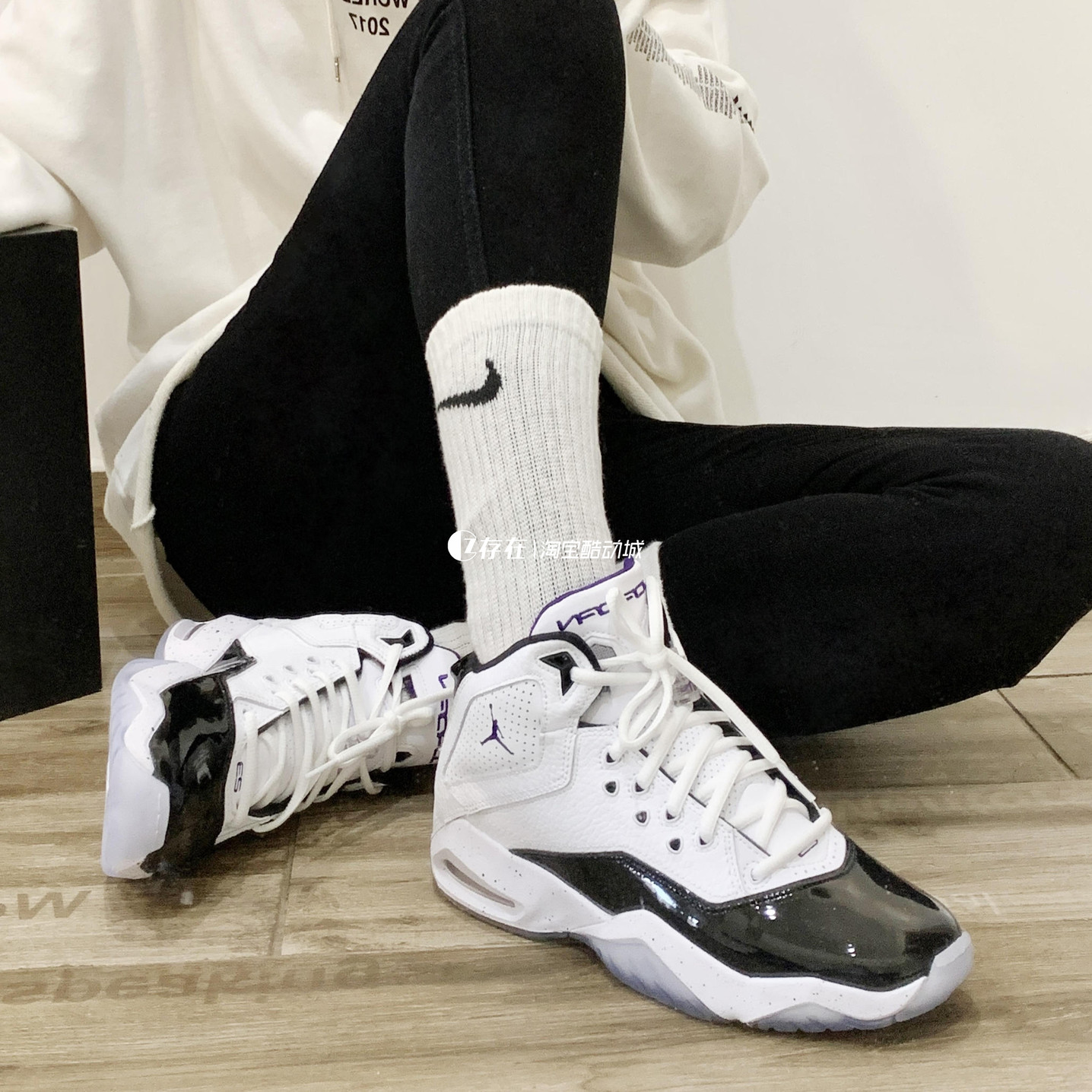 黑白气垫熊猫休闲篮球鞋