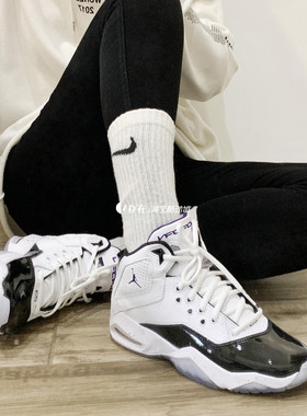 Air Jordan AJ B'Loyal男女黑白熊猫漆皮休闲运动鞋315317 CK1425