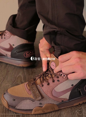 Nike/耐克 Air Trainer 1 Travis Scott联名运动训练鞋DR7515-200