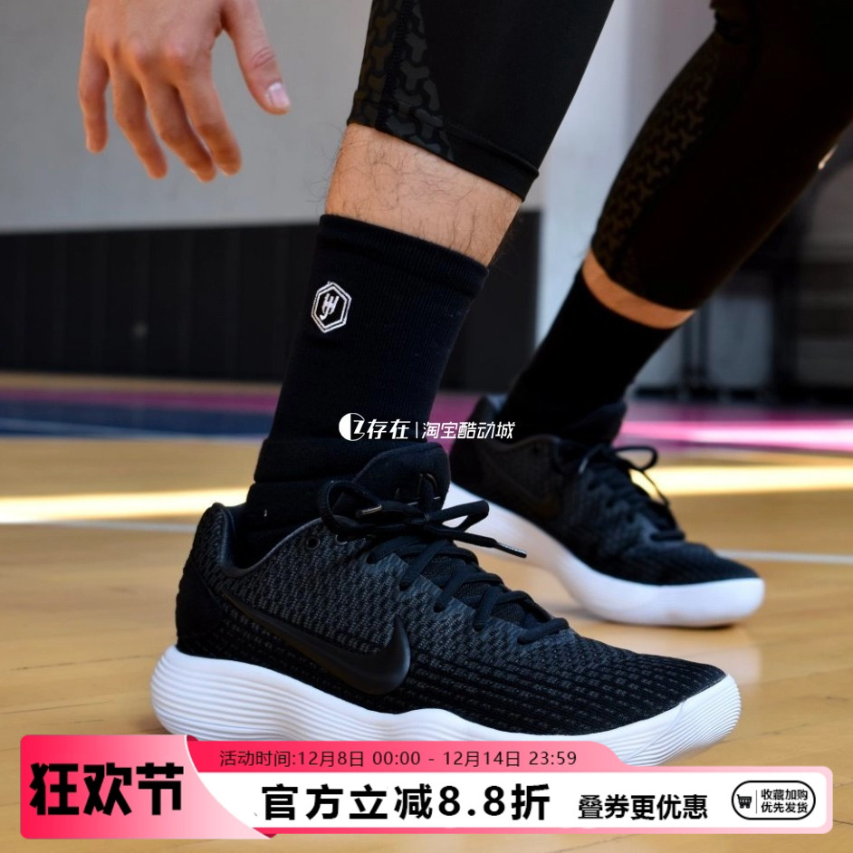 NikeHD2017龙年限定实战篮球鞋