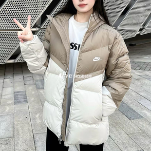 Nike/耐克 STORM FIT 情侣连帽防风冬季保暖面包羽绒服DV1132-247