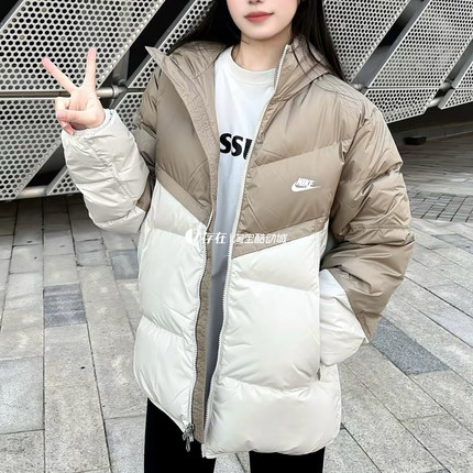 Nike/耐克 STORM FIT 情侣连帽防风冬季保暖面包羽绒服DV1132-247