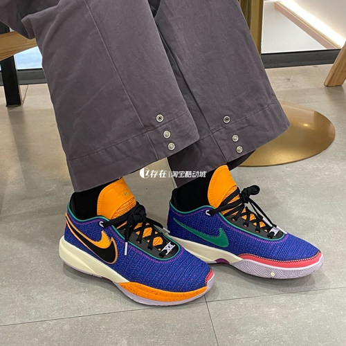 Nike/耐克防滑透气实战篮球鞋