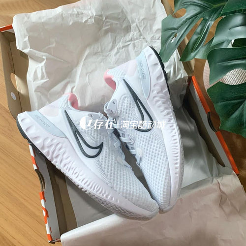 Nike/耐克男女低帮训练跑步鞋