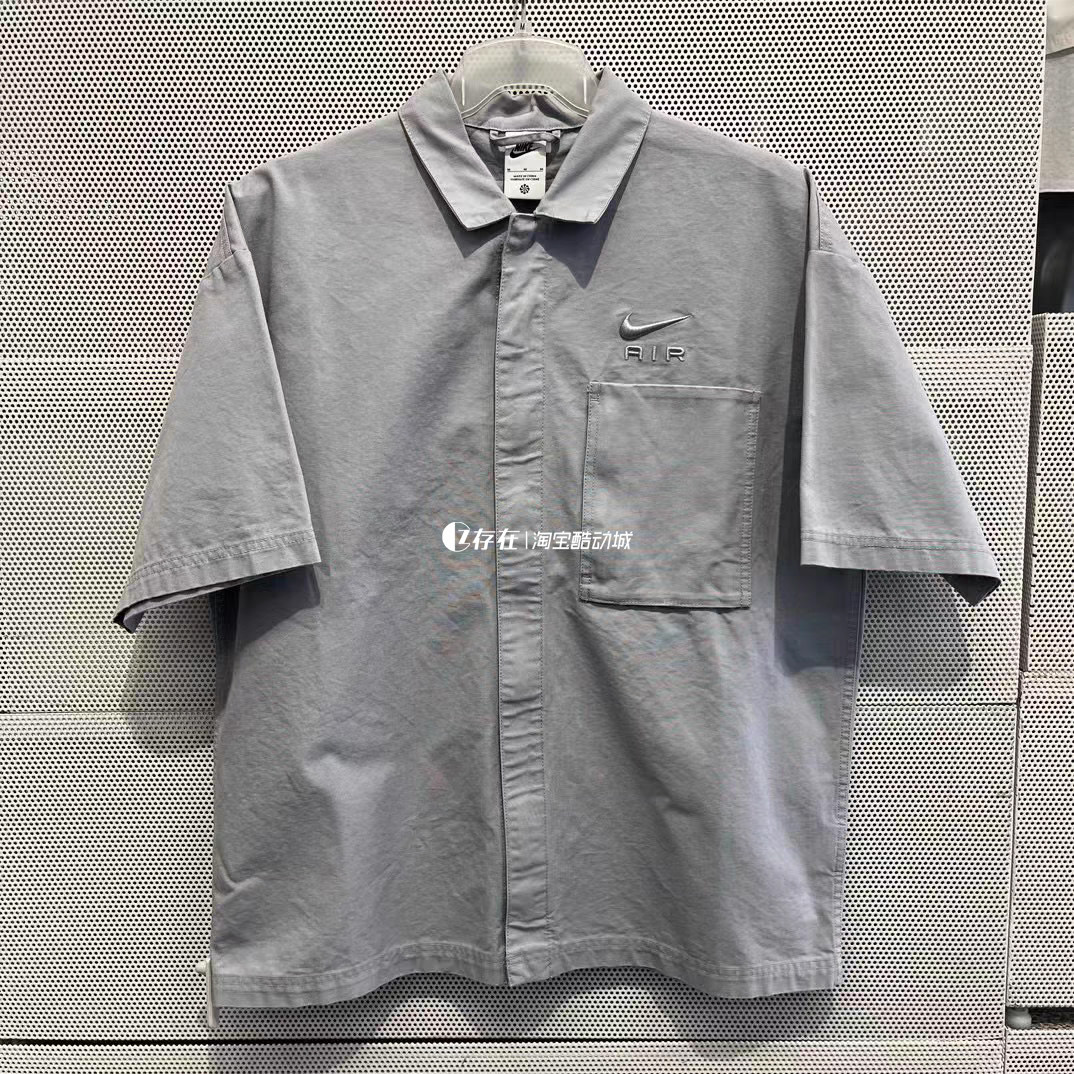 Nike/耐克休闲运动短袖衬衫