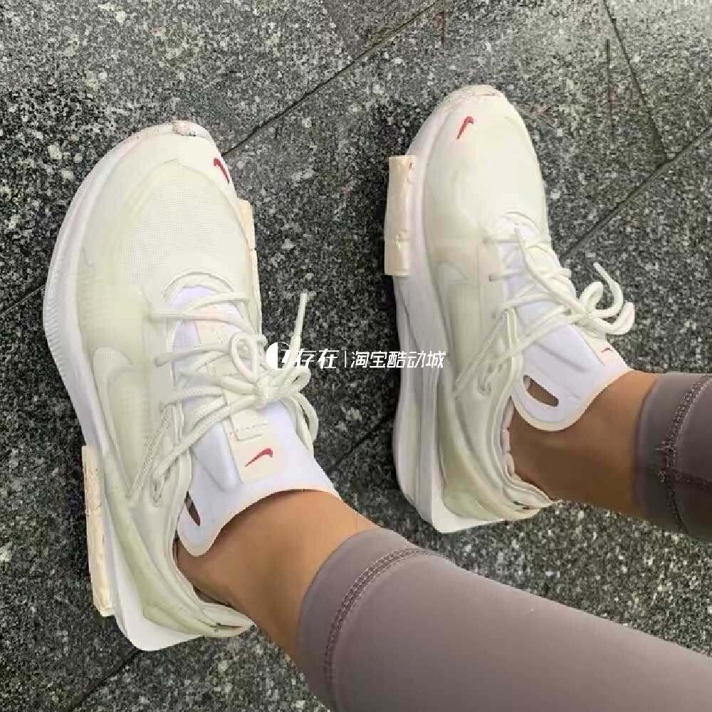 Nike/耐克女子厚底减震跑步鞋