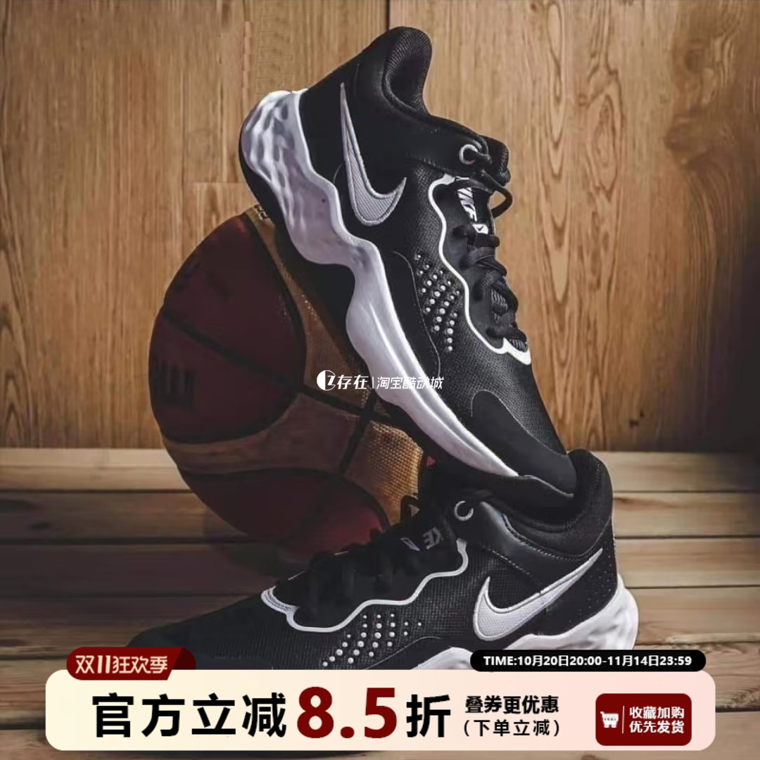 DD9311-010舒适运动篮球鞋耐磨