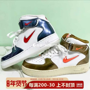 Nike/耐克 Air Force1 Mid 复古空军一号中帮休闲板鞋 DH5623-101