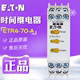 原装 ETR4 正品 全新现货 EATON 伊顿穆勒 电子式 时间继电器