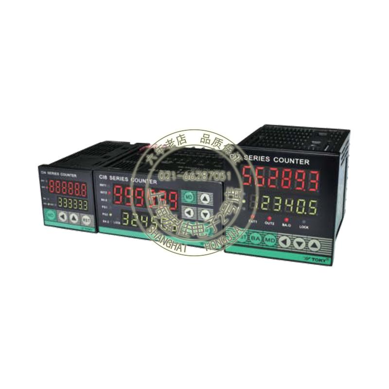 TOKY东崎CI（7- 8- 4 -80）-RC60多功能计数器 计米器 计批次正品