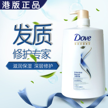 免邮 费香港进口 Dove多芬洗发水深层修护洗发露 乳 滋润柔顺680ml