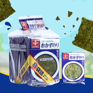 日本永井海苔即食低盐紫菜寿司不夹心大片营养海苔儿童烤紫菜零食