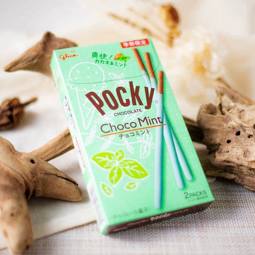 日本格力高glico薄荷巧克力涂层饼干棒百奇棒黄油浓抹茶沙拉零食