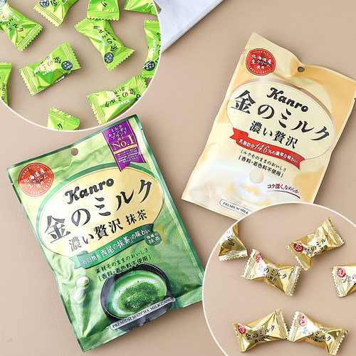 kanro抹茶糖日本牛奶糖喜糖
