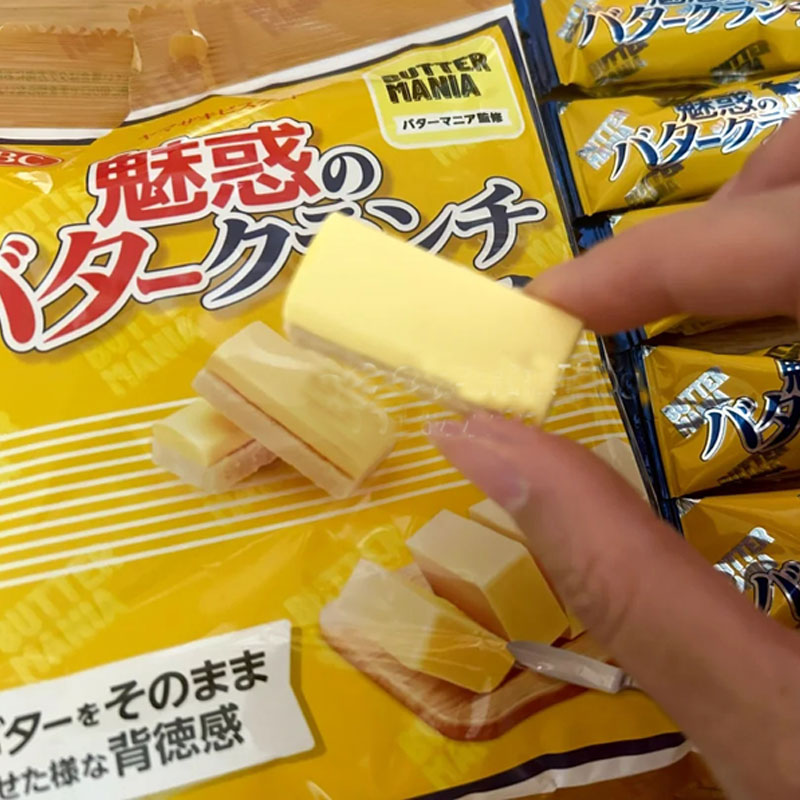 日本进口浓郁黄油饼干整块黄油酥脆口有点咸独立包装零食送人礼物